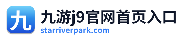 九游j9官网首页入口